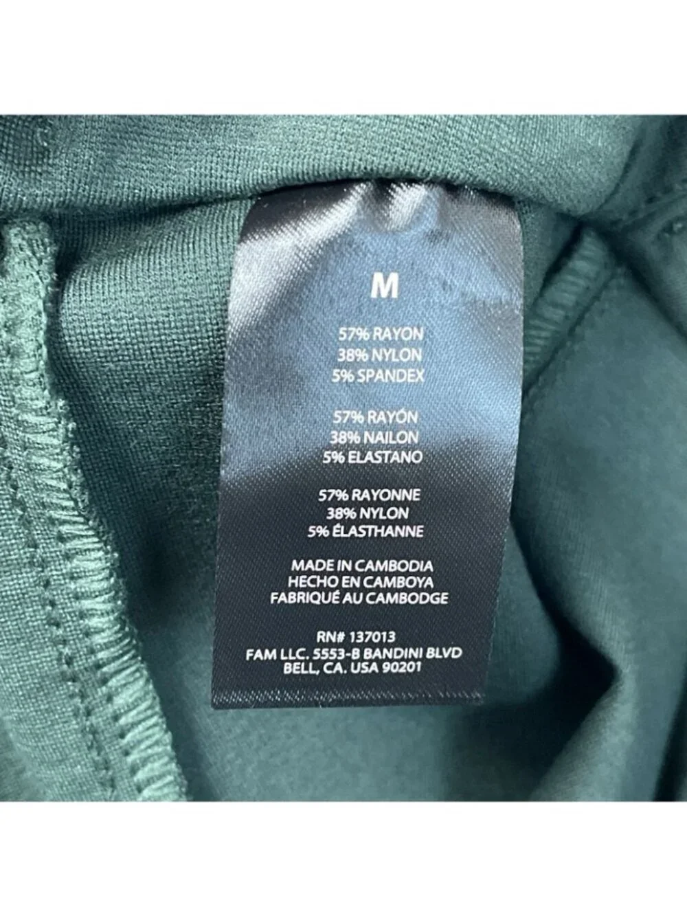 NWT Banana Republic Women's M Green Ponte Pants Slim Leg C0443